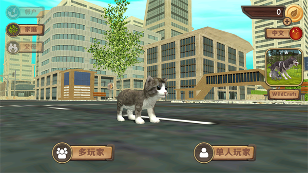 猫咪大战争dog版