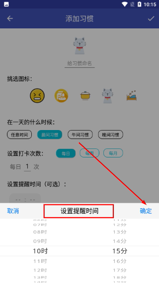 亿万清