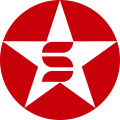 金程肆大会计