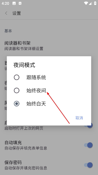 免费漫画阅站