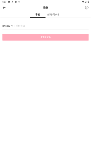 TikTok官方