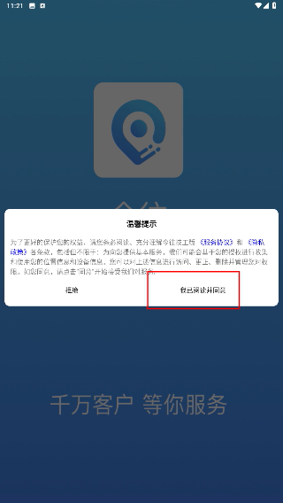 今往技工版