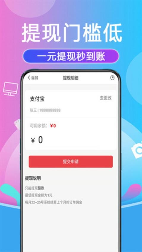 金街网