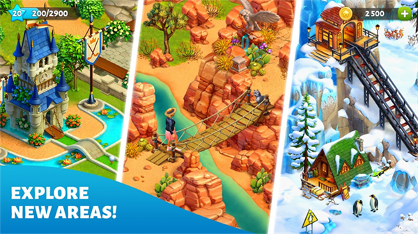 春谷农场冒险