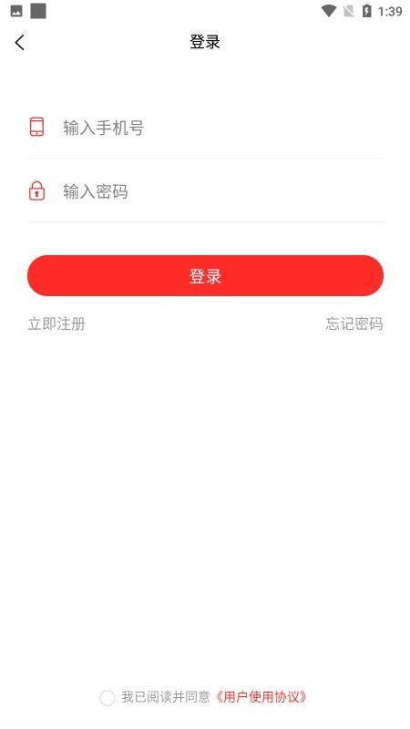 哈德宝典