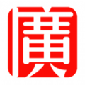 廣陳優品