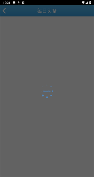 微吧