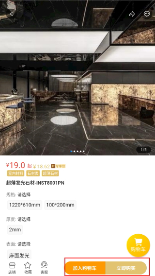 金盘网