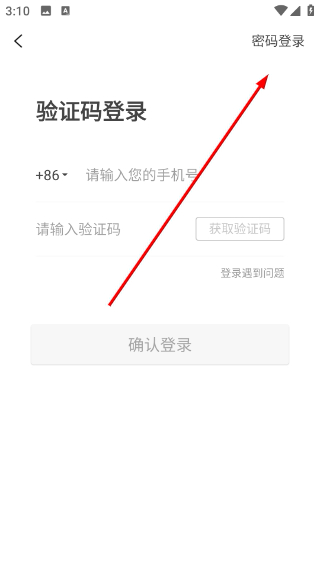 省小牛