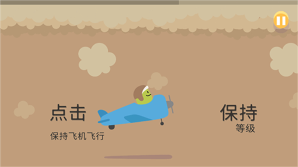 蠢蠢的死法