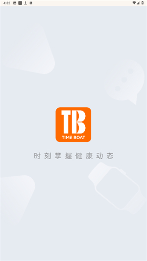 Time Boat官方