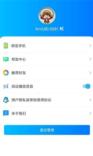 TIZYOL官方