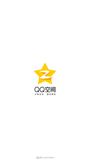 qq空间