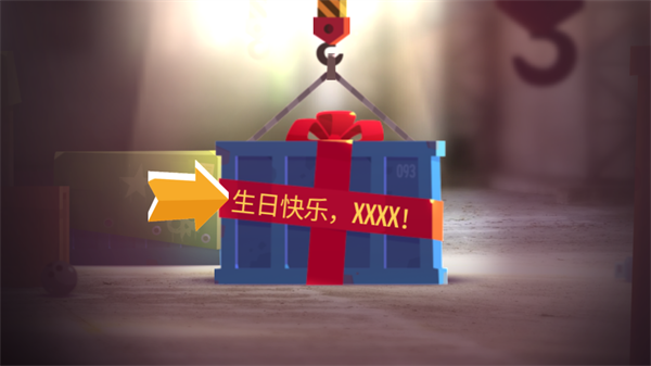 喵星大作战