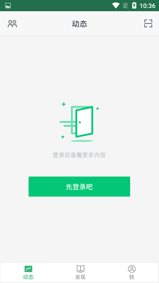 金程肆大会计