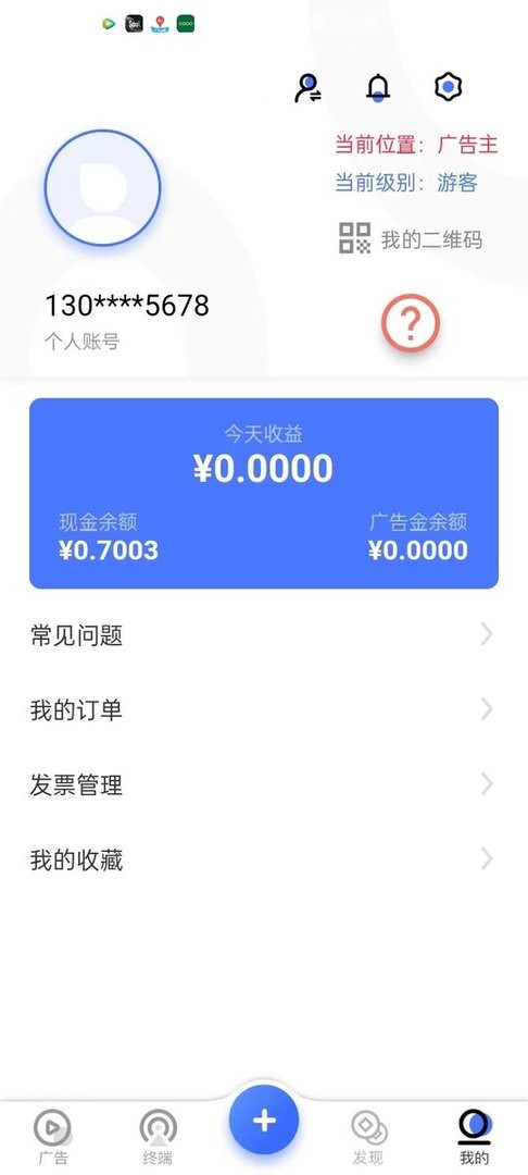 广告吧