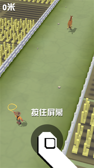 Stampede