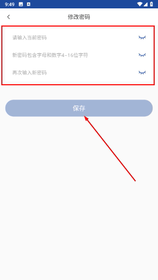 亿景智图
