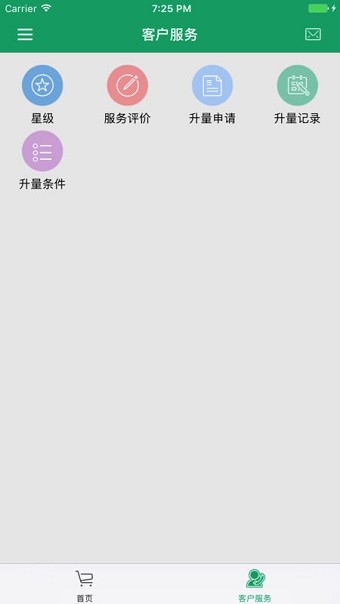 金叶在线