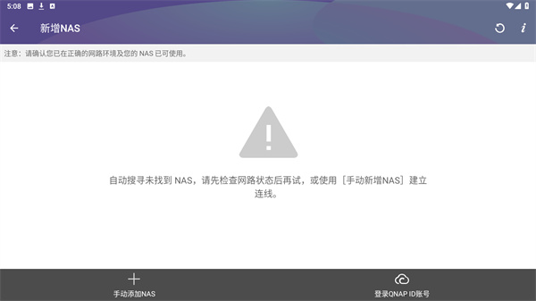 Qvideo官方