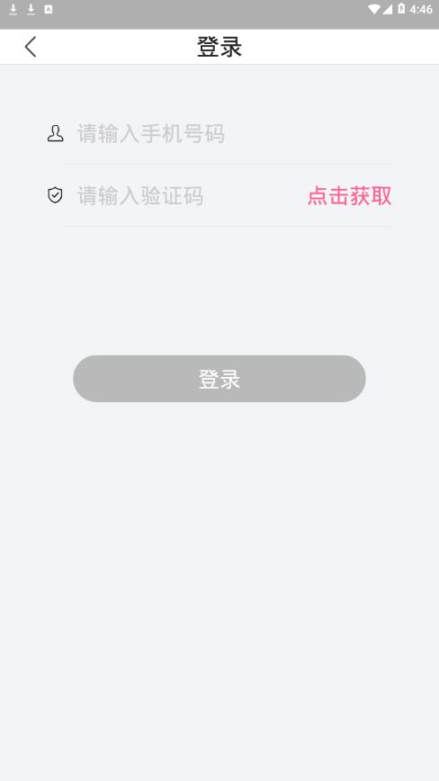 蜜蜂嗡嗡