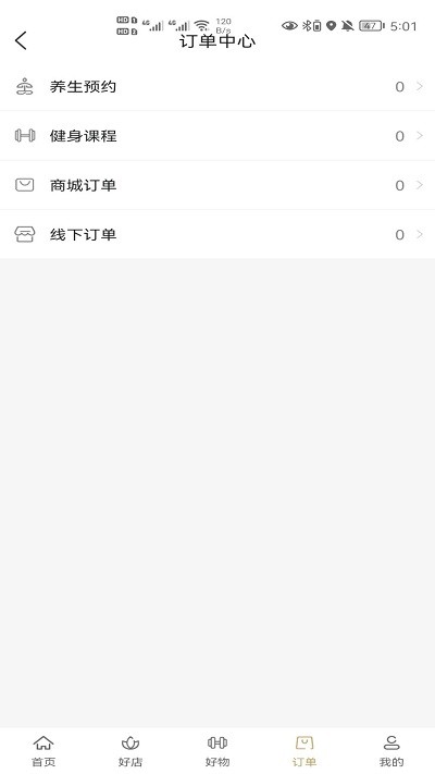 梦斌健康