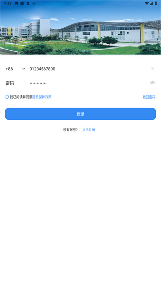 中华商务网