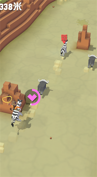 Stampede