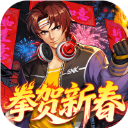 拳魂觉醒