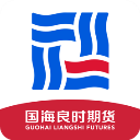 国海良时期货