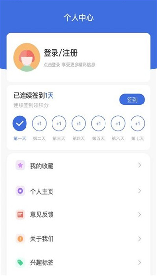 中小企助查