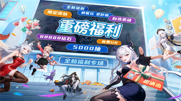 闪烁之光