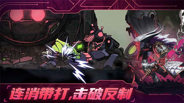 绝地鸭卫