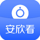 安欣看