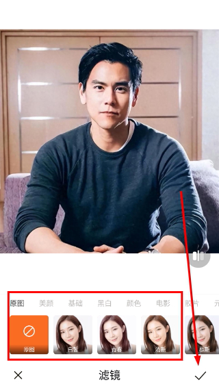 十美相机