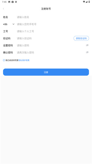 中华商务网