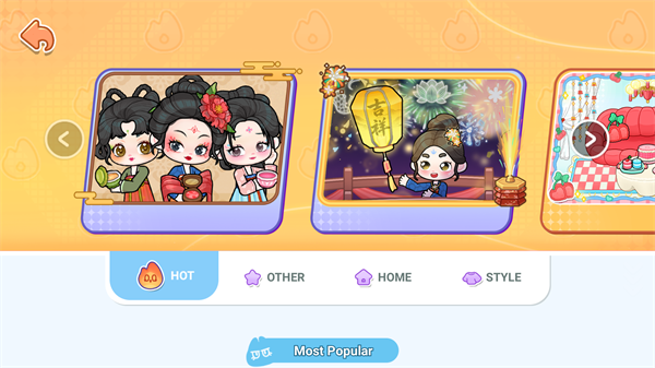 奇妙创意世界