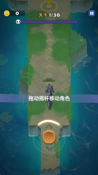 贪吃蛇无尽大作战