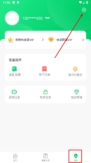艺术评价