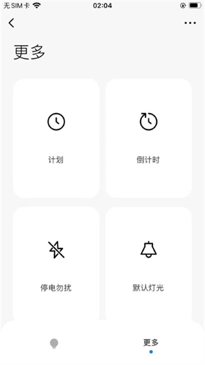 RayZig官方