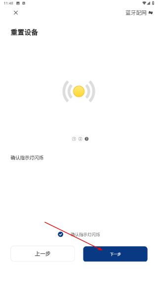 金匾智汇