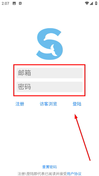 拾忆笔记
