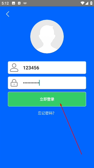 咪咪爱官方版
