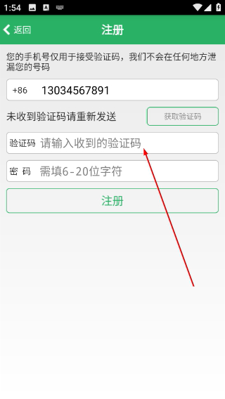 米云健康