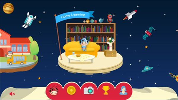 Roly Poly Universe官方