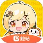 触站