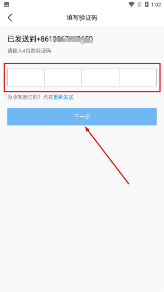 亦信