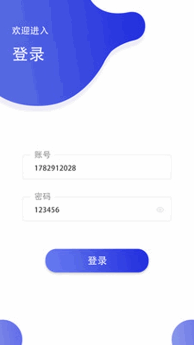 金蟾支付