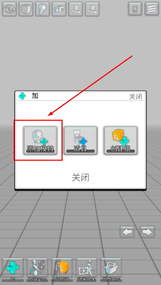 易绘伴侣