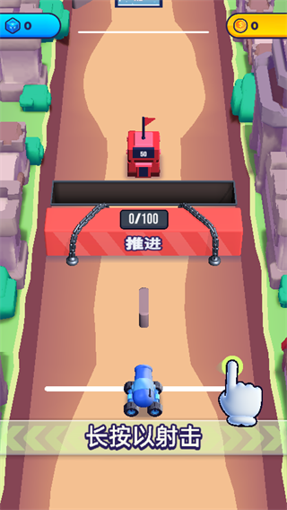颜色大作战